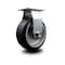 Service Caster 5 Inch Rubber on Aluminum Wheel Rigid Caster with Roller Bearing SCC SCC-20R520-RAR - alternate 1